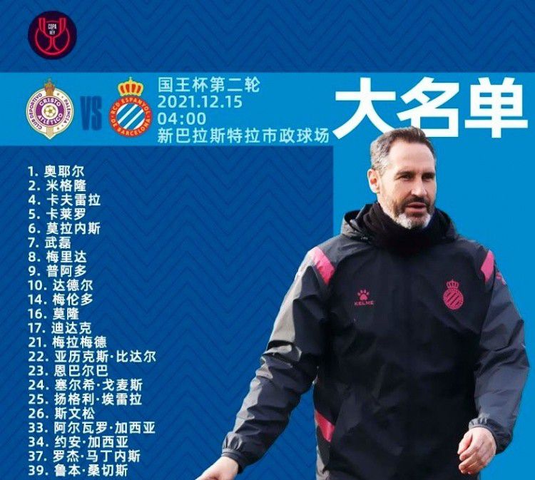 赛后，克洛普接受了天空体育采访。